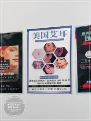 -AI艾耳·专业手工耳洞·穿孔美学馆