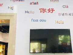 -北京外交人员免税商店(分店)