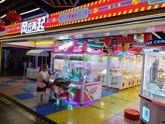 -风云再起游乐汇(北京西单西西友谊店)