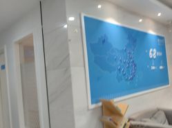 -雍禾植发全国连锁