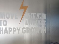 -证大大拇指广场(芳甸路店)