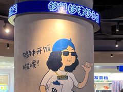 -伯友茶记(中华广场店)