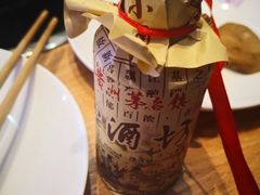 酒-海柜涮烤一体自助餐厅(金鹰店)