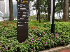 -北外滩滨江绿地