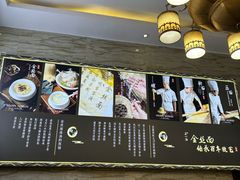 -正一涵老味道名小吃(广汉总店)
