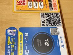 -乐凯撒披萨(喜荟城店)