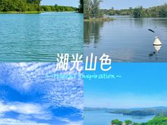 -三岔湖景区