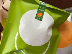 -泽田本家·铜锣烧(美罗城店)