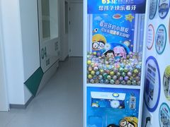 -苏州现代传媒广场商业