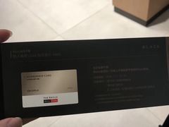 -新罗免税店(首尔总店)