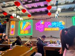 -云晓光头烧烤吧(新大陆广场店)