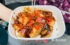 Salty and Sweet Soul-Striking Sauce Stinky Tofu