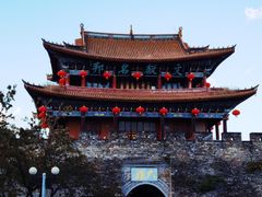 -大理古城