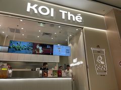 -KOI Thé(力宝广场店)