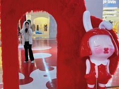 -天虹购物中心(石路店)