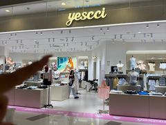 -凯德广场(西城店)