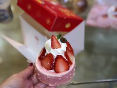 -好利来(五一广场店)