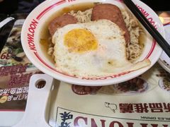 -九龙冰室(新中关购物中心店)
