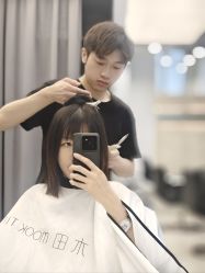 点击看大图 -菲·木田moontin造型salon