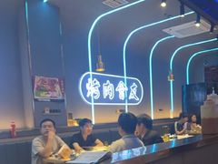 -杨记齐齐哈尔烤肉(总店)