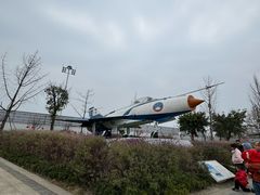 -成飞公园