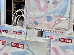 -VT101维多利广场