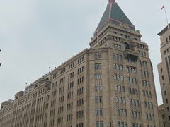 -上海和平饭店 Fairmont Peace Hotel