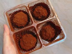 脏脏乐乐球-好利来(光华中心店)