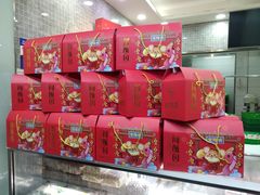 -闻酥园(青羊区人民中路店)