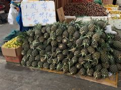 -曼阁市场水果批发市场
