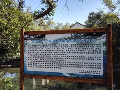 -桂林灵渠景区