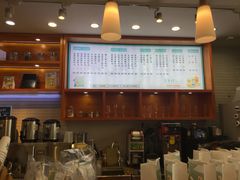 -爸爸糖手工吐司(苏州环球188店)