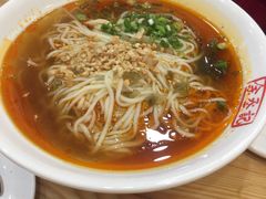 -余丞记川渝面馆(云峰店)