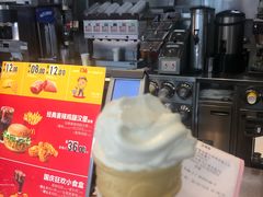 -麦当劳(文武路店)