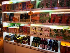 -知味观(翡翠城店)