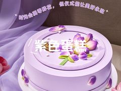 -GANSO元祖食品(吴家山店)