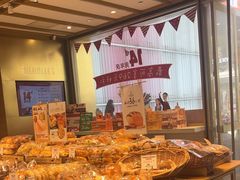 -西村叔叔的店·面包·甜品·蛋糕(崂山丽达店)