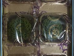 中秋月饼-宜宾海鲜酒家·三十年老字号