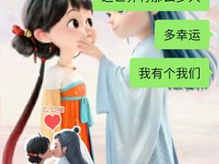 -万达影城(汉街万达广场IMAX店)