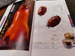 -北平食府.北京烤鸭(亦庄店)