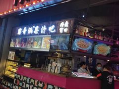 -胖哥俩肉蟹煲(河北勒泰购物中心店)