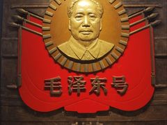 -中国铁道博物馆(正阳门馆)
