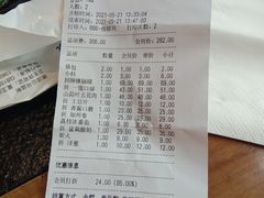 -牛小喜黑牛烤肉料理(霸州店)