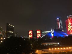 -钱江新城灯光秀