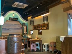 大堂-坊门老街(宜山路店)