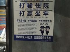 -云晓光头烧烤吧(川沙绿地店)