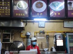 -小胖包子王(赵公口店)