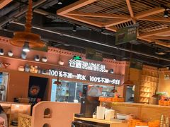 -谷丽麦馕新疆菜·清真(步步高梅溪新天地店)