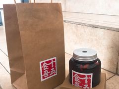 伯爵红茶-十五食吾 La Pâtisserie (海甸岛店)