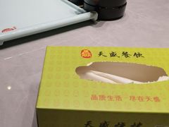 -天盛海鲜烧烤城·特色烤海鲜(开发区店)